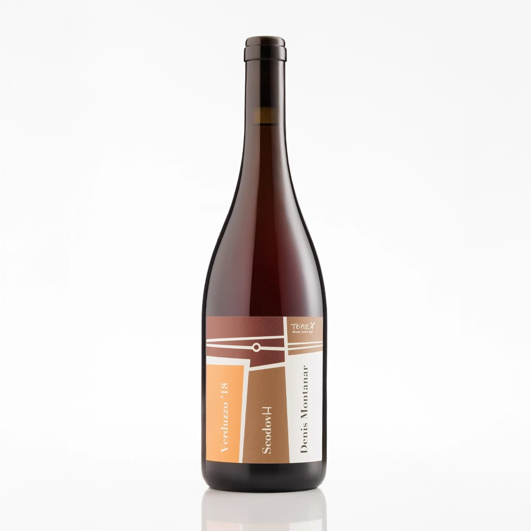 Verduzzo 2018